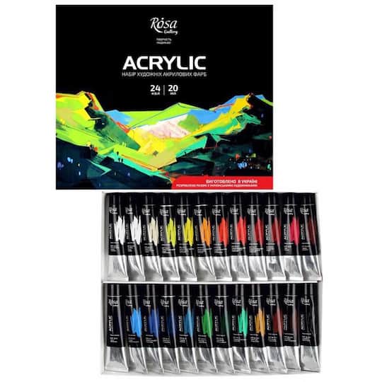 Rosa Gallery 24 Colors Acrylic Paint Set